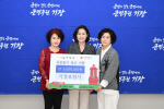 ���� ������, ���屺�� ���ҵ� ������ ���� ���� 500�� �� ��Ź