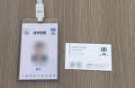 [�Ӻ�]����μ� �˻��Դϴ١� ���ػ� ���� ���� ���̽��ǽ� ���� �߱��� ��å �� 67�� �˰�