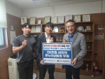 �ѱ����ñ������� �λ�����, �λ굿�����κ������� �´�����ǰ�� ����