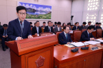 �ܱ��� ��ȣ������ �ĺ�, ���� ��ȸ�� ���� �� ���⿩���� ���䡱