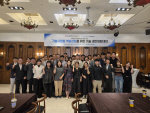 �λ갡�縯�� â���������͡����ֱ�� ������ȭ ������ȭ�� ���� �����Ʈ��ŷ���̡�����