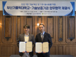�λ갡�縯���б�-���������� �������� ü��� ����
