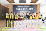�λ굿�����̿½�Ŭ��, �߼� �¾� �������� ����
