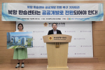 �λ��Ƿ� ������ ȯ�¼��� �������߷� ��ȯ�ؾߡ�