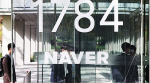 ���̹�, ����ǹ��� �μ� �ʱ�� ����