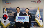 �λ� �߱�, BNK������� ���������� ������ ����
