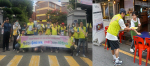 �λ��߱�û�ҳ� ����ȯ�� ���ô�, ���б� û�ҳ� ����ȯ�� ���������� �� ķ���� �ǽ�