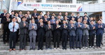 �λ��-LG���� ������Ʈ�������κ� �� ���� ��ȭ��