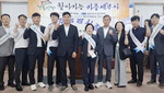 �泲 ��������������ȸ, ��ã�ư��� ���������硯 ��� ����