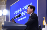 [�Ӻ�] 찴���� ����� ���� ���� ���� ���� ���� ���