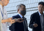 ������ ƴŸ �������� ���ա� ����ȭ�о�ü �濵�� 8�� ���ӽɻ�