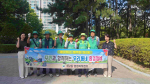 �ؿ�뱸 ��2��, 2026�� �߼����� ����ȯ������ �ǽ������ϰ� ������ ���������� ����