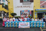 �簨4��, �ٻ������� ����ǰ �ٷ��� 50��Ʈ ����