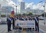 �λ����� ���ⱺ��ȸ, ������� �庸��� ȯ������ Ȱ��