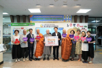 �λ� ���� �ұ�����ȸ, �߼����� ������� �ҡ� ��Ź�ϸ� �̿���� ��õ