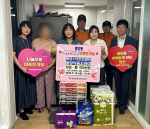 ��絿, �ҹ�� �Բ��ϴ� �߼� �̿����� ��ǰ ����