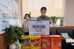 (��)�λ걤���� ���� �뿬6�� û��ȸ, �߼����� �̿����� ��ǰ ����