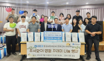 �ѱ��ε���� �λ굿������, ��������κ������� ���� �ٷ��� �Ŀ�