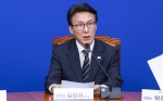 [�Ӻ�] ��μ� ���, ���� �ǻ� ��������� ���� ���Ƿ� ��ȯ�ؾߡ�
