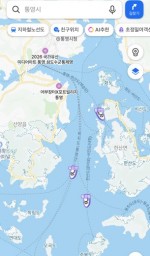 �ǽð� �������� ��ġ��, īī���ʼ� Ȯ�ΰ���