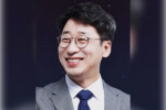 û�ʹ� ���� �뺯�ο� �輺�� �û���а� �Ӹ�