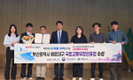 �ؿ�뱸, ���������� ���䱳������ ǥâ ����