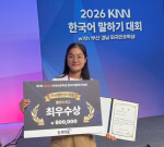 ����� ���л���, KNN �ѱ���ϱ��ȸ �ֿ���������