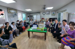 ����1�� �ֹ���ġ����ȸ, �߼����� �Ῥ ��δ� �湮