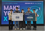 �λ꺸�Ǵ� �۾�ġ���, �������� AX ������ȸ ����� ����