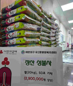 �ؿ�뱸 ��2�� ��� ���һ� ���50�� ��Ź