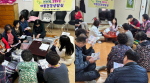 ����2��, ���ǰ��帲, �����帲�� �̵��ǰ����� �