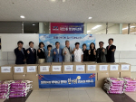 �뿬3�� ��2026�� �߼����� �ູ�����⡱ ����
