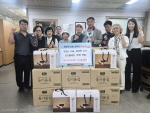 �ѱ������ѿ��� ���굿����ȸ, �߼����� �� ������Ʈ 50�� ��Ź