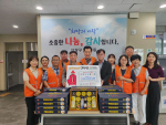�λ� ��� ���1��, �߼� ���� �յΰ� �������� ���� ����