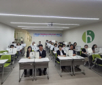 �λ� ����, ����������Ŵ��� �缺 ���������� 3�� 24�� ����