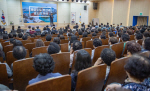 ��437ȸ ������ī����, �迵�� �� �ؾ����� ��� ��û ���ؾ���� �λ�� ������ �̷��� Ư�� ����