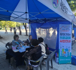 �ؿ�뱸, �ֹΰ����� ã�ư��� �Ƿ�޿���� �