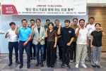 �泲������, �������а� ��� Ư�� ����