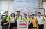 ��õ2�� û�ҳ���������ȸ, �߼����� ���� û�ҳ� ������ ����� ��ġŲ������ ����