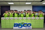 �λ�ü�����, �ڸ��غ�û�� 50���� ������ڽ���