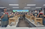 ���츮 ���� ���� ��ģ��!�� �λ� ������, û�� ���� ������ �б� ����