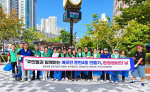 �λ� ���� ����4��, �߼����� ����ȯ�������� �� ��� ����