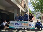 �λ� ����, ���������� ���� ����.��.û.���� ��� �ǽ�
