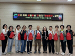 �λ� ���� �ιε� �ֹ���ġ����ȸ, �糭 ��� �����賶 �ٸ��� �������١� ���� �ǽ�