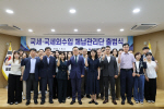 ü�������� ã�� ���� �簢���롦������������ ���� '�±�'