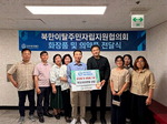 �ܿ캹�����-���۷ι�, ������Ż �ֹ� ȭ��ǰ������ǰ ����