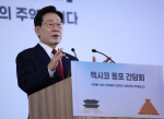 [�Ӻ�] �� �����, ���ù� �ܳ� "�������ȹ� ���� �����ϴ� �������� ���� ����"