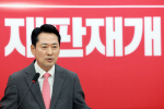 �嵿�� ���ѵ��� ������Խ��ǡ� ��� ���� �ߡ����� ��� ��������
