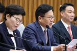 ����, DMZ ���ڻ�� ���� ���ӡ����������� ��ٸ�����