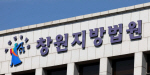 ���׿������ڴ١� ���ֿ��� ��� ���길�� �Ű��� ������ 60��